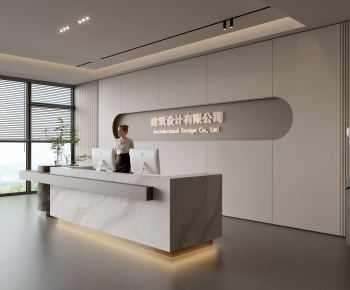 Modern Office Reception Desk-ID:850489151