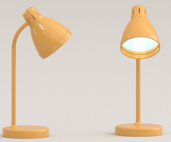 Modern Table Lamp-ID:686727059
