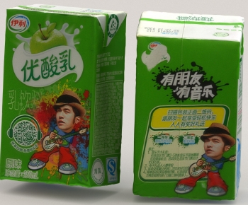 Modern Beverage-ID:184288984