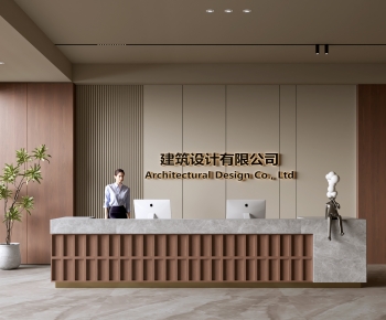 Modern Office Reception Desk-ID:228399043