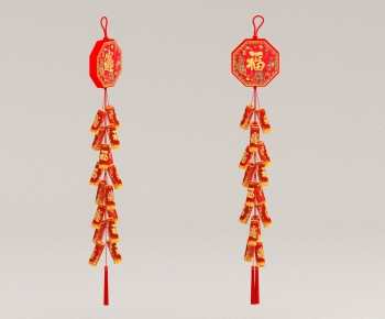 New Chinese Style Wall Decoration-ID:984447963