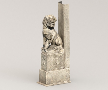 New Chinese Style Stone Carving-ID:857494125