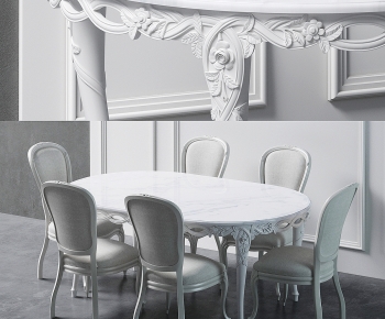 French Style Dining Table And Chairs-ID:289994966