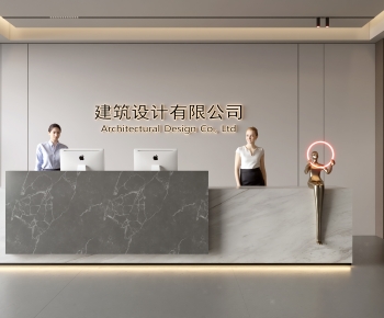 Modern Office Reception Desk-ID:618340977