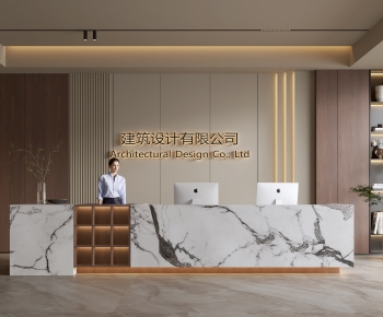 Modern Office Reception Desk-ID:473198917