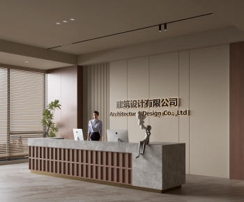 Modern Office Reception Desk-ID:664213906