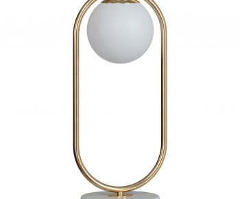 Modern Table Lamp-ID:266982084