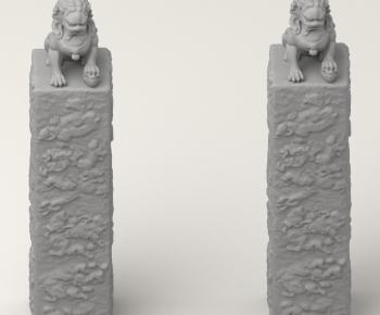 Modern Stone Carving-ID:535392052