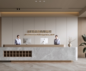 Modern Office Reception Desk-ID:121970248