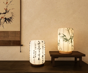 New Chinese Style Lantern-ID:646363021