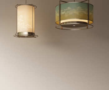 Modern Droplight-ID:983269226