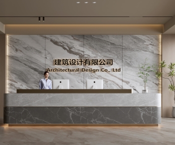 Modern Office Reception Desk-ID:437840941