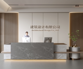 Modern Office Reception Desk-ID:870513928