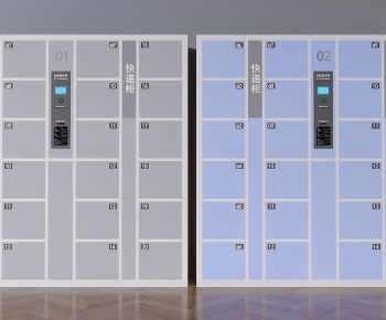 Modern Other-ID:417025093