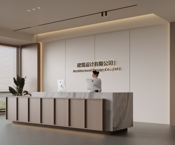 Modern Office Reception Desk-ID:570570958