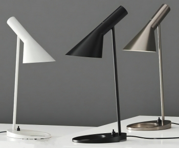 Modern Table Lamp-ID:160729929
