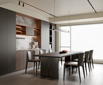 Modern Dining Room-ID:256335971