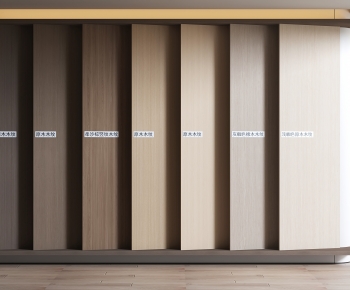 Modern Panels-ID:149421932