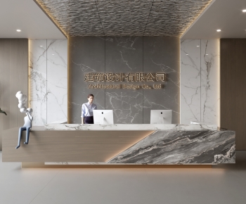 Modern Office Reception Desk-ID:845958954