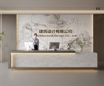 Modern Office Reception Desk-ID:568444017