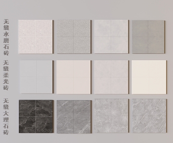 Modern Floor Tile-ID:658585073