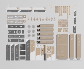 Modern Guide Board/bulletin Board-ID:311111934