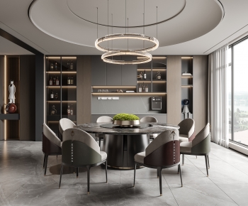 Modern Dining Room-ID:944768914