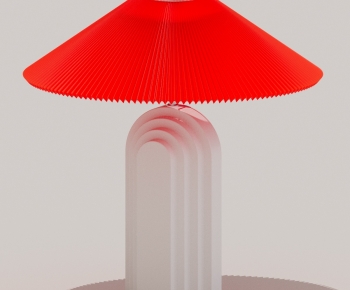 Modern Table Lamp-ID:662096984
