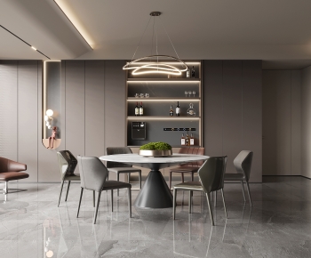 Modern Dining Room-ID:800076965