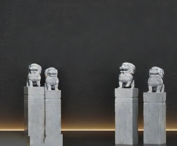 Modern Sculpture-ID:840747126