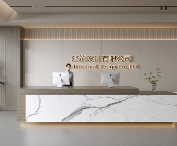 Modern Office Reception Desk-ID:802237997