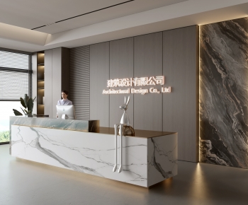 Modern Office Reception Desk-ID:469470054