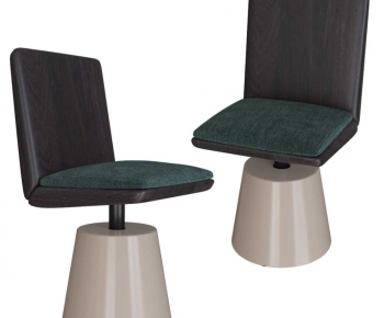 Modern Dining Chair-ID:294238096