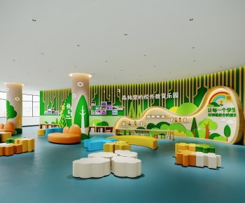 Modern Children's Playroom-ID:884700066