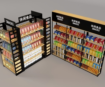 Modern Supermarket Shelf-ID:995191101