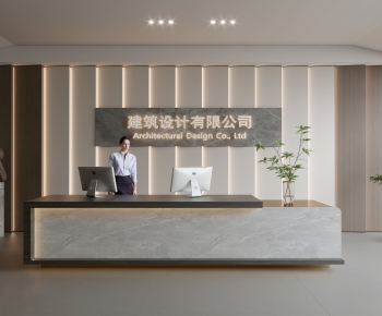 Modern Office Reception Desk-ID:202347993