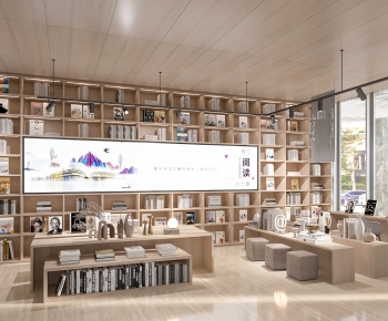 Modern Bookstore Book Bar-ID:309371954