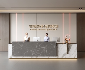 Modern Office Reception Desk-ID:123519913