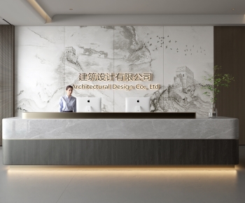 Modern Office Reception Desk-ID:456020128