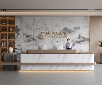 Modern Office Reception Desk-ID:842057946