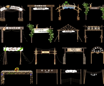 Modern Door-ID:996587044