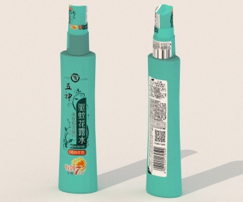 Modern Articles For Daily Use-ID:330312016