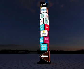 Modern Sculpture Sketch-ID:383260393