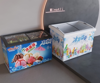 Modern Refrigerator Freezer-ID:193902028