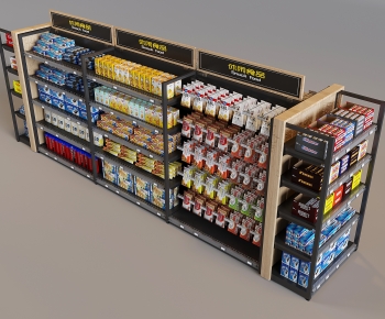 Modern Supermarket Shelf-ID:773674012