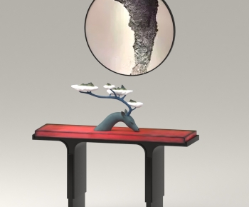 Modern Console-ID:842691903