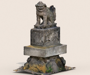 Modern Stone Carving-ID:284003973