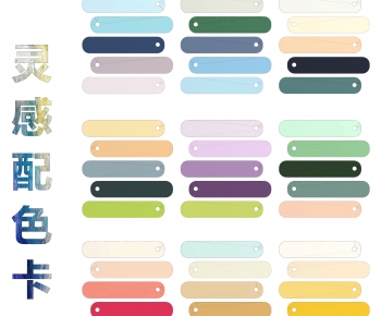 Modern Wall Facing-ID:271330127