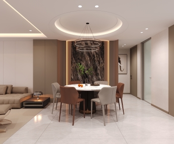 Modern Dining Room-ID:527463912