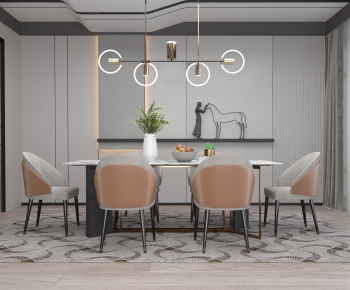 Modern Dining Room-ID:487580065